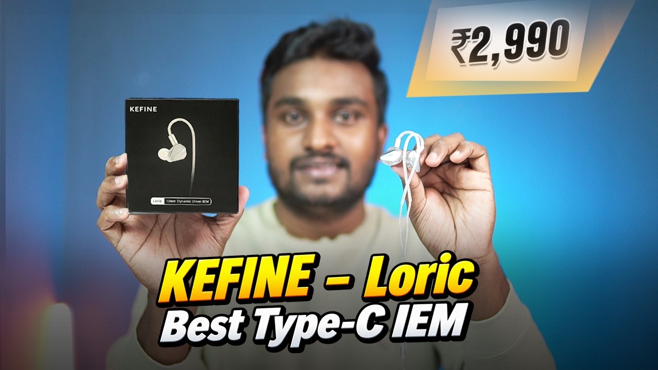Bass Lovers-க்கு ஒரு Surprise!😱 KEFINE Loric IEM Review✅