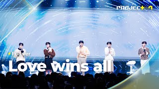 Download lagu [PROJECT 7] ♪ Love wins all (원곡: 아이유) - ‘LOVE’ 팀 | 1R 포지션 매치 Full ver mp3