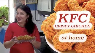 KFC Style Crispy Chicken at Home | Recipe by Samta Sagar