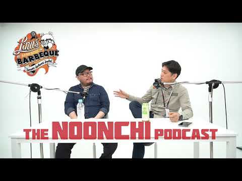 Now Danny is Depressed - Noonchi Podcast EP44