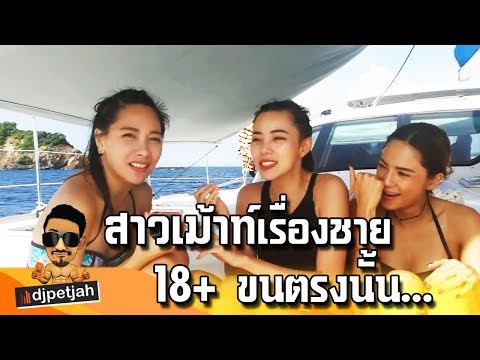 กับมันอาจสูญเสียความแข็งแรง อายุการเปลี่ยนแปลงแรง