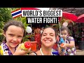 Foreigners experience Songkran the Thai way! | Koh Chang Thailand