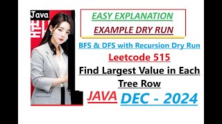 YouTube video 'Find Largest Value in Each Tree Row | Leetcode 515 | BFS | DFS | Java Code | Developer Coder'