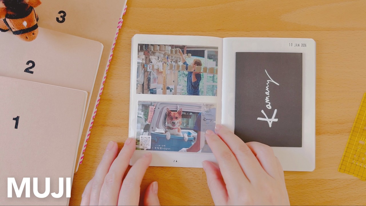 【無印良品】シンプルなノートづくり｜良品週間で購入したもの、旅の手帳Vlog🌺