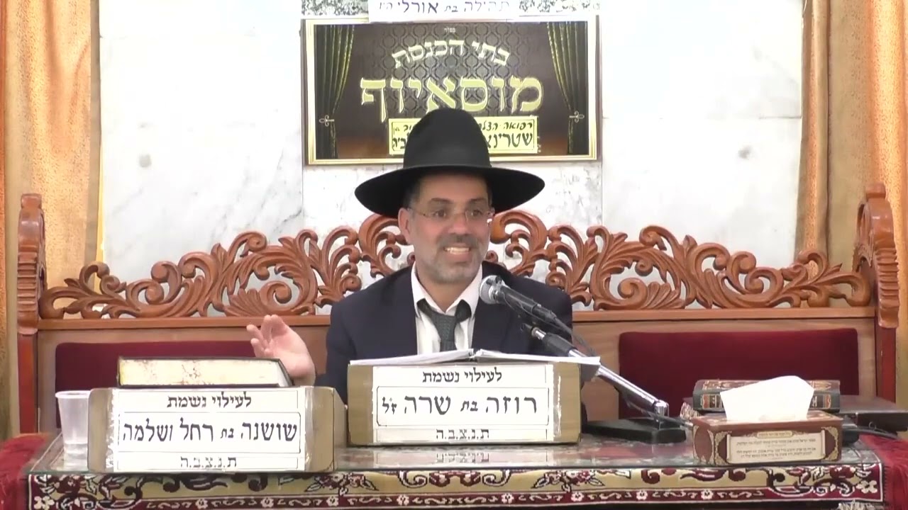 הרב שגיא זרחי • פרשת תולדות הבטחת הגאולה מהגאון מוילנא