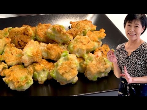 Tsukune boulettes de crevette et Edamame - cuisine facile - Tsukune apéritif / Kumiko Recette