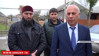 Фонд Кадырова провел в Чечне крупную благотворительную акцию 