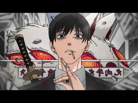 soap. - where u been? [Lyrics x AMV]