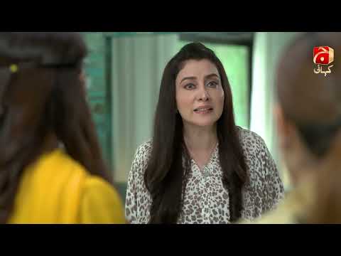 Bojh Episode 34 | Areej Mohyudin - Fahad Sheikh - Sana Fakhar - Farhan Ally Agha | @GeoKahani