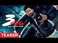 Sharry Mann: 3 Peg (Teaser) | Mista Baaz | Parmish Verma | Releasing Tomorrow Sharry Mann: 3 Peg (Teaser) | Mista Baaz | Parmish Verma | Releasing Tomorrow