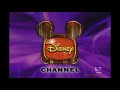 Brookwell McNamara Disney Channel FireWorks 2000