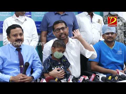 17-04-2025 || D Channel || Morning News ||