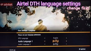 Airtel DTH language settings how to change in tamil ...