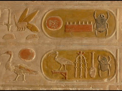 Thutmose III Menkheperre, Warrior King of Egypt 1479-1425 BC