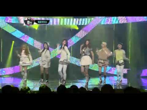 130117 What're u doing today - Hello Venus