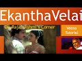 Ekantha Velai Paadum Paravaigal Veena Tutorial Carnatic Notes Swarams Dr Rajalakshmi