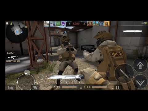 Я апнул 46 левел