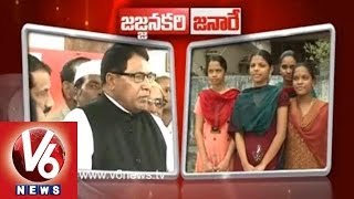 Jana Reddy, Somi Reddy -- Sattire Comedy -- Jajjanakare Janare