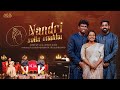 Nandri Solla Enakku Tamil Christian Song Altrin SH Eva David Vijayakanth Dr Jacinth David