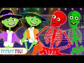 Party With Skeletons नाचो कंकालों के साथ Spooky Scary Nursery Rhymes