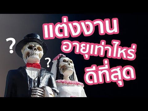 ดูม้าหลังจากการตัวแทนสาเหตุ ชาสมุนไพรขี้เหล็ก Tori ความคิดเห็น