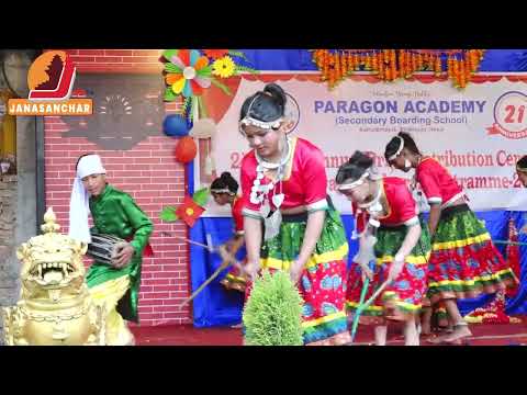 21 Annual Parent’s Day of Paragon Academy, Cultural Program
