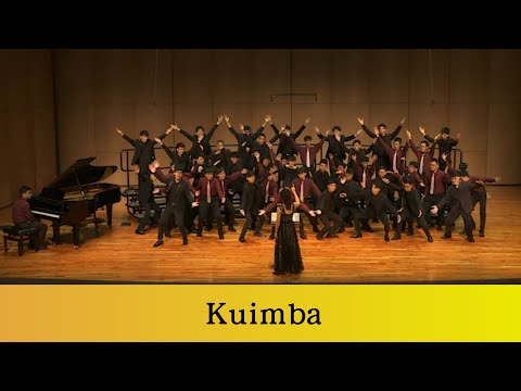 Kuimba(詞曲/Victor C. Johnson)－臺中一中合唱團(#2019一中女中美律音樂會)