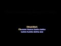 Humne tumko dekha | clean karaoke with scrolling lyrics,