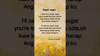 Download lagu 𝖲𝗎𝗀𝖺𝗋 𝖲𝗎𝗀𝖺𝗋 ~ 𝖲𝗎𝗀𝖺𝗋 𝗇' 𝖲𝗉𝗂𝖼𝖾 || 𝗅𝗒𝗋𝗂𝖼𝗌 🍰(𝖱𝖾𝗊𝖾𝗌𝗍𝖾𝖽) #𝖲𝖾𝖽𝗎𝖼𝗂𝗇𝗀𝖽𝗋𝖺𝗄𝖾𝗉𝖺𝗅𝗆𝖺 mp3