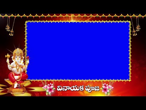 Indian Telugu Wedding Vinayaka Pooja Croma Frame   002 From VENNELA DIGITALS