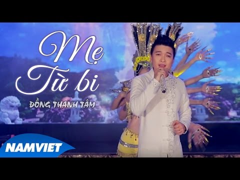 Mẹ Từ Bi