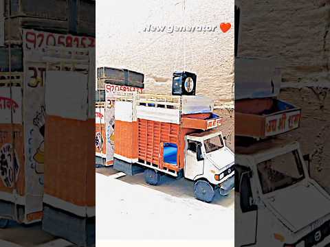 mini DJ tata 407...#video #viral #trending #new #dj #pickup #djviral #djlover #trending #viral #new