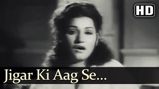 Jigar Ki Aag Se | Dupatta Songs | Noor Jahan | Ajay Kumar | Sad | Filmigaane
