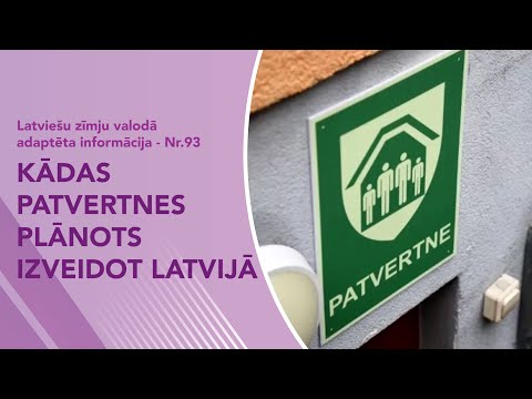 Video ziņas Nr. 93 “Kādas patvertnes plānotas Latvijā”