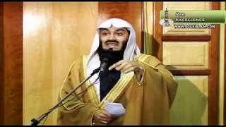 28 Marriage Part 2 - Mufti Ismail Menk