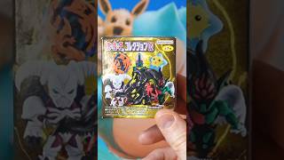 Yugioh Mini Figure Opening 2!
