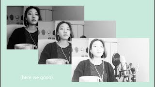 간단한 말 - Car, The Garden (Cover by Yerim)