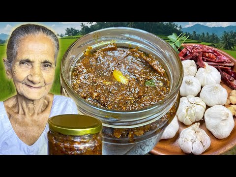 Garlic Gravy Recipe | Garlic Curry | Garlic Gravy