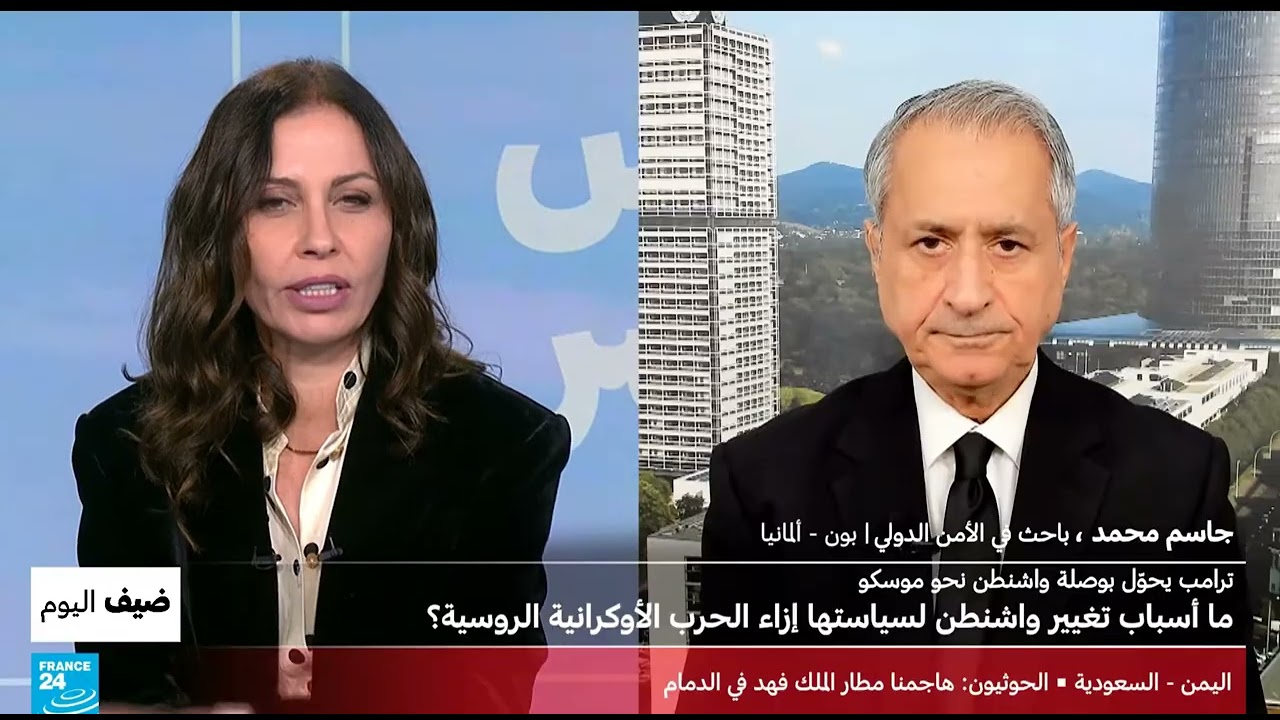 أوكرانيا ـ هل من نهاية قريبة للصراع؟ جاسم محمد باحث في الأمن الدولي والإرهاب.