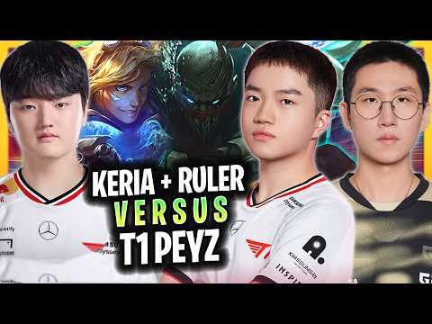 T1 KERIA & GEN RULER vs T1 PEYZ! 🔥THIS BOTLANE IS CRAZY🔥 | T1 Keria Plays Pyke Support vs T1 Peyz