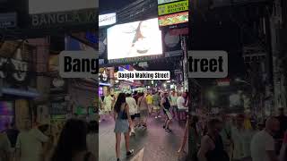 #patong #banglawalkingstreet #ภูเก็ต #thailand