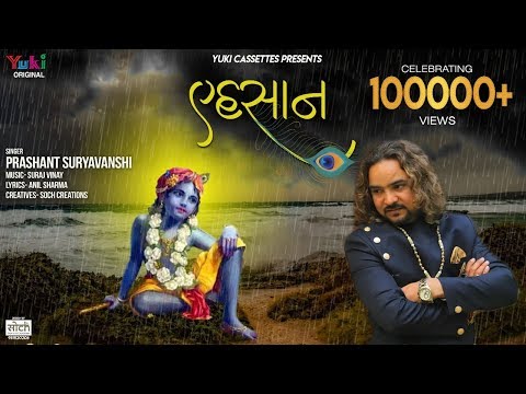 YouTube Fallback Thumbnail