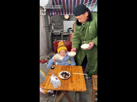 吃饭的第二集来了#搞笑#笑到肚子疼