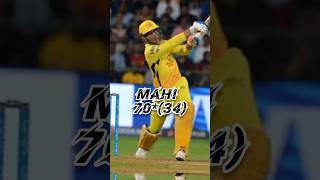 CSK vs RCB match # dhoni # MSD #shorts #viral# short video