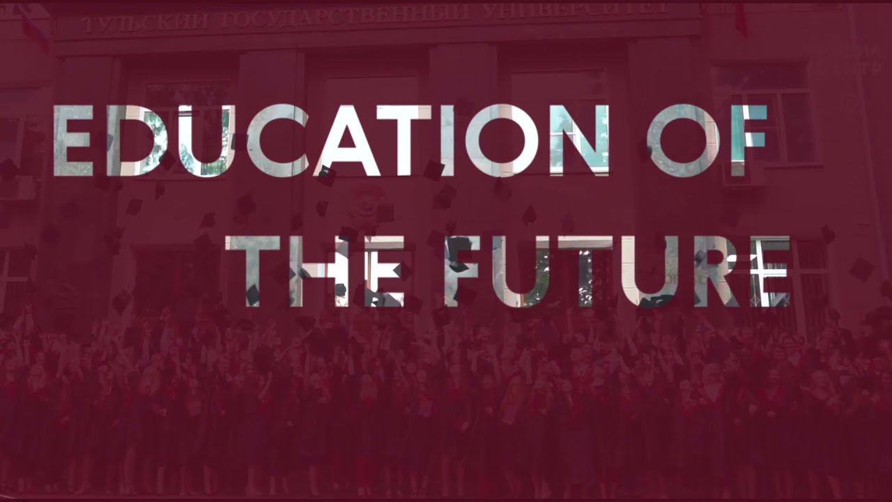 Tula State University Promo 2021