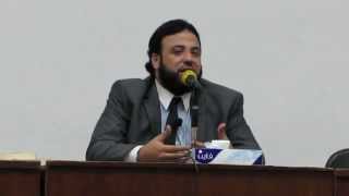 ميراث السامري | وجدان العلي image