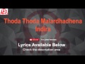 Thoda Thoda Malarndhadhenna Karaoke with Lyrics - Indira
