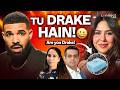 From Drake To Sonam Bajwa Secret Next Level Marketing Strategies EXPOSED Jasmine Singh