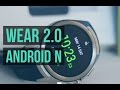 Android Wear 2.0 New Smartwatch from Google to Bring New Feature