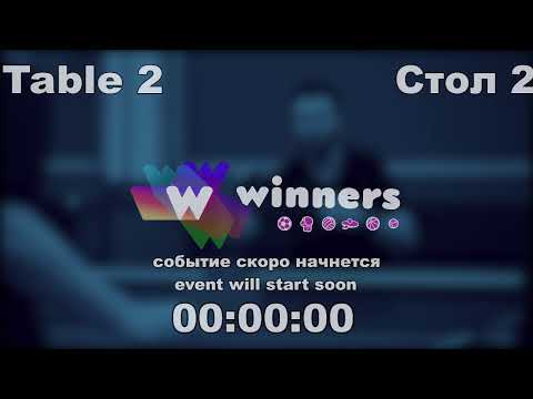 Winners League  04.04.21  Tatarnikov Vladimir - Syksa Aleksandr  19:30